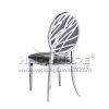 Striped Carving Purple Velvet Dining Chair