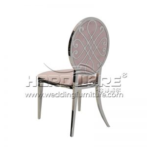 Silver Frame Pink Velvet Event Chair