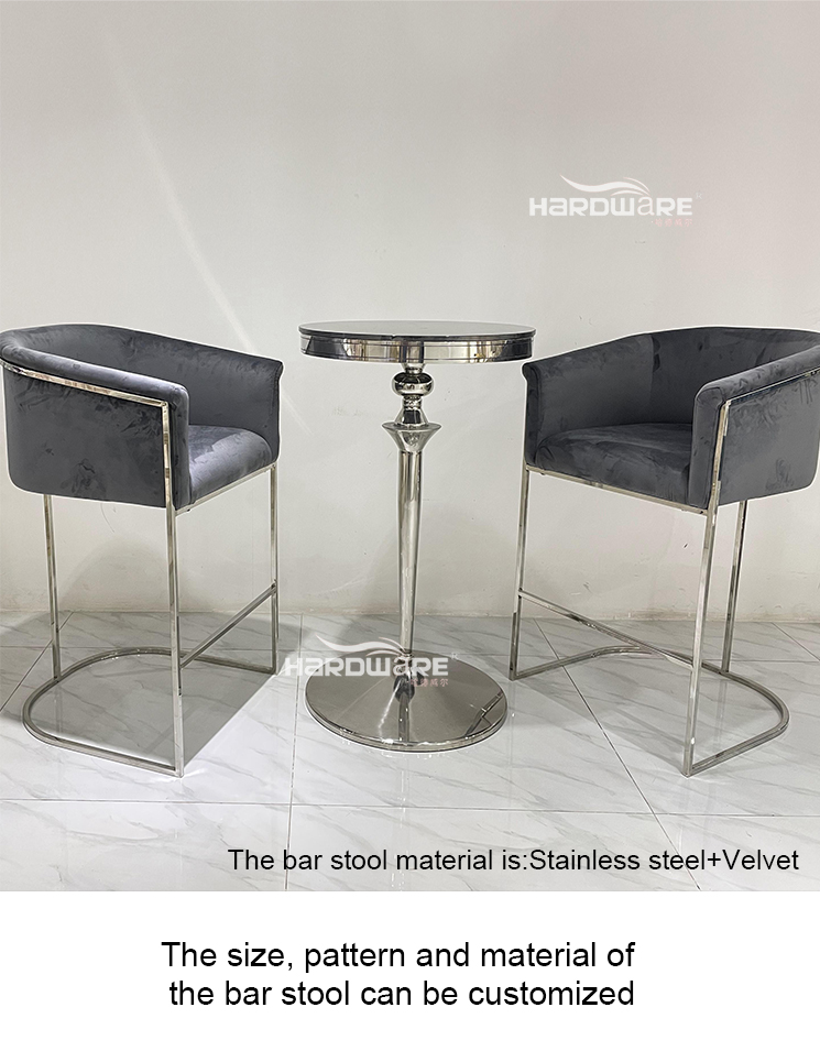 Dark Grey Velvet Bar Stool