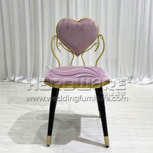 Metal Wedding Chair