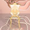 Wedding stainless steel chair