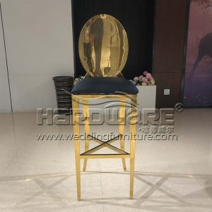 Commercial bar stool