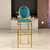 Bar Chair Stool
