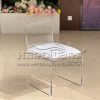 Acrylic dining chair