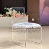 Acrylic dining chair