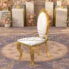 Luxury modern chair