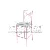 Bar Chair Design