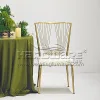 Wedding Sweetheart Chair Rental