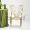 Wedding Sweetheart Chair Rental