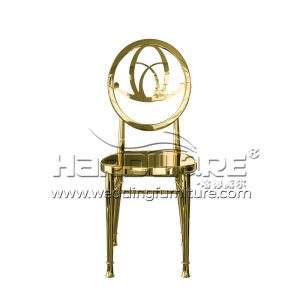 Cheap Wedding Chair Rentals