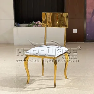 Modern Leather Dining Chair