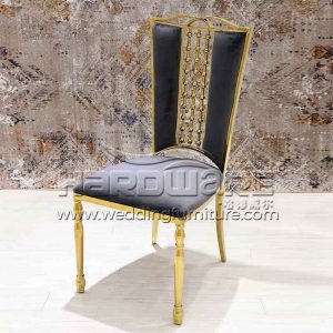 Black dining chair