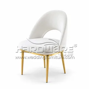 White wedding ceremony chairs