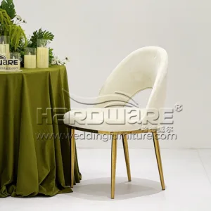 White wedding ceremony chairs