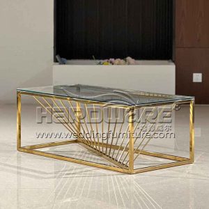 Rectangular coffee table