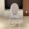 Wholesale Event Chair