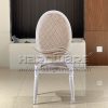 Wholesale Event Chair