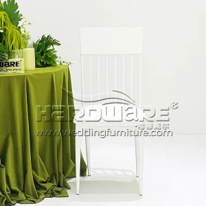 Luxury White Chair