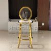 Bar chairs Stool
