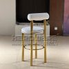 Bar Stool With Back RestBar Stool With Back Rest