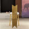 Luxury Stool Chair