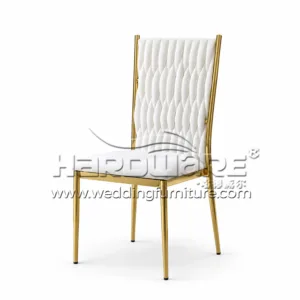 Banquet Chair for Sale