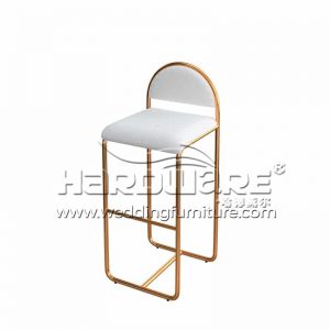 Rose Gold Bar Stool