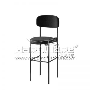 Black Bar Stool