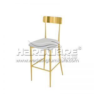 Metal Bar Stool