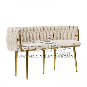 Beige Upholstered Bench