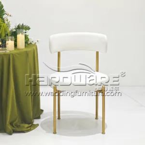 White Ceremony Chairs