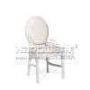 Louis Dining Chair