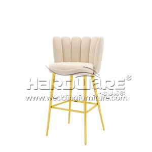 Upholstered Bar Stool