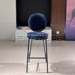 Fabric Bar Chairs