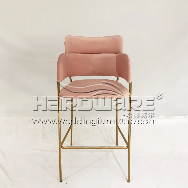 Bar Stool Seats
