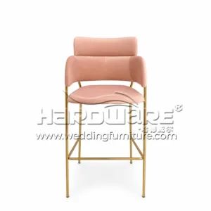 Bar Stool Seats