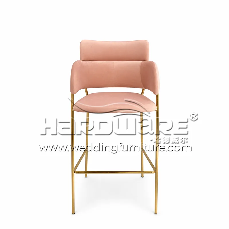 Bar Stool Seats