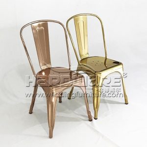 Metal Frame Chair