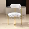 Metal Upholstered Dining Chair
