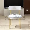Metal Upholstered Dining Chair