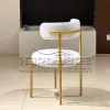 Metal Upholstered Dining Chair