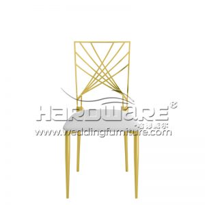 Leather Upholstered Dining Chair