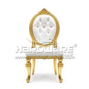 Upholstered Chairs for Dining Table