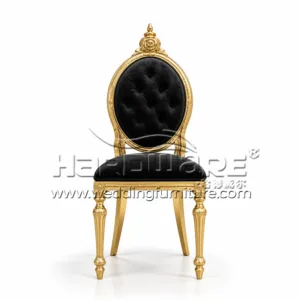Black Cushioned Dining Chairs
