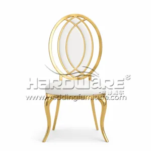 Chairs for Banquet Halls