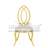 Oval Back Wedding Chair