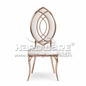 Oval Back Wedding Chair