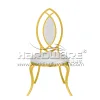 Regal Arc Chair