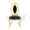 Regal Arc Chair