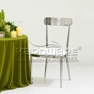 Upholstered Dining Chair